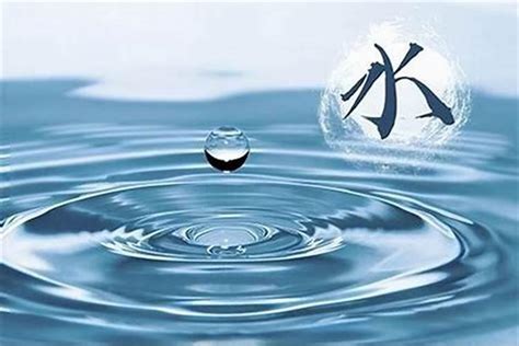 水字旁 名字|五行属水最吉利的字,五行属水最旺的字吉祥有寓意